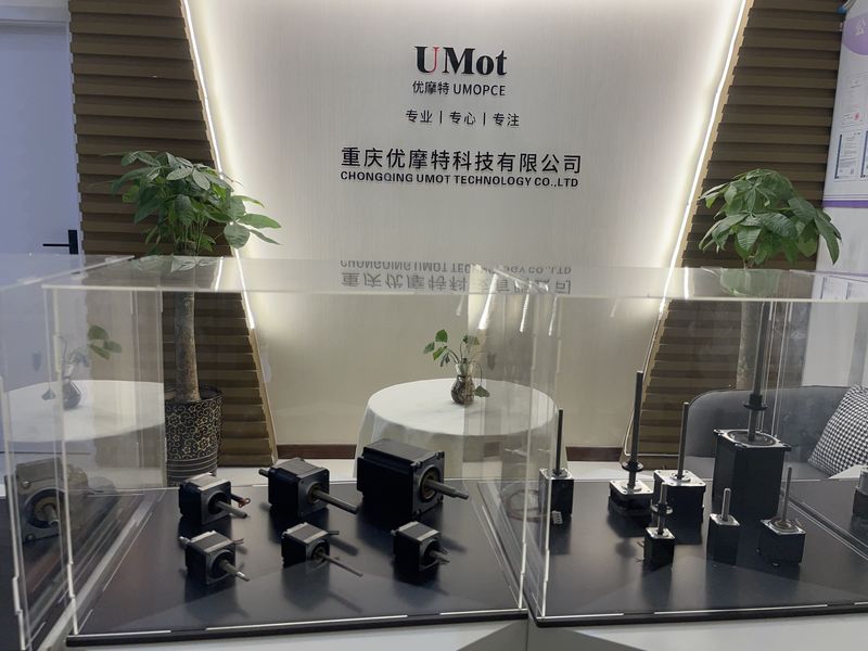 Chongqing Umot Technology Co., Ltd.